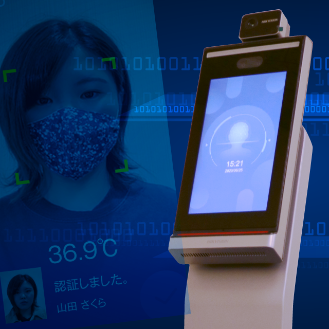 顔認証サーマルデバイス_BKワールド